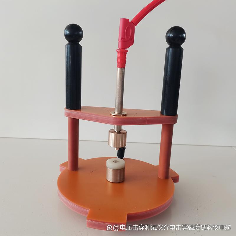 擊穿強度測試儀、耐電壓擊穿強度試驗儀與電壓擊穿試驗儀的比較與選型指南